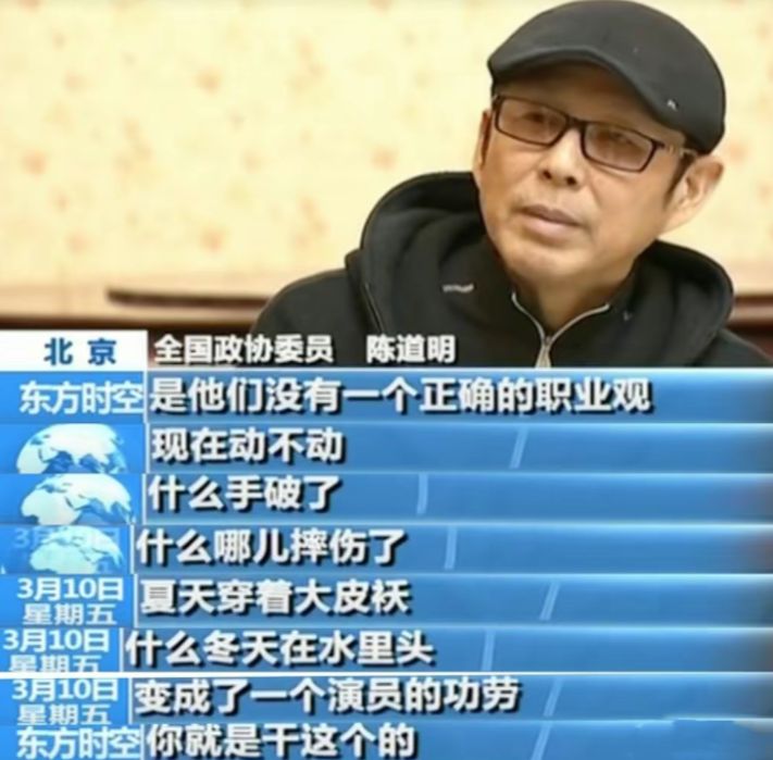 58歲前TVB“禦用阿sir”河國榮燒炭身亡，曾爲醫愛犬欠下80萬巨債