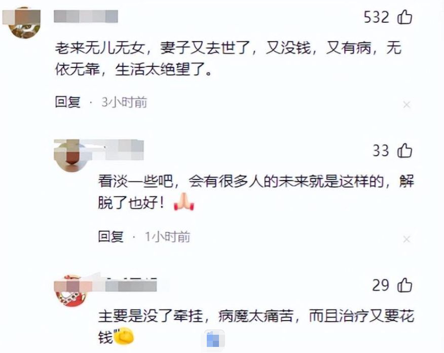 58歲前TVB“禦用阿sir”河國榮燒炭身亡，曾爲醫愛犬欠下80萬巨債