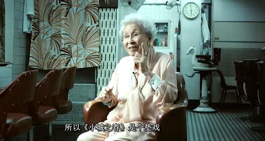 2023年離世女演員，父輩熟悉的謝莉斯德德瑪，韋偉年過百歲最高壽