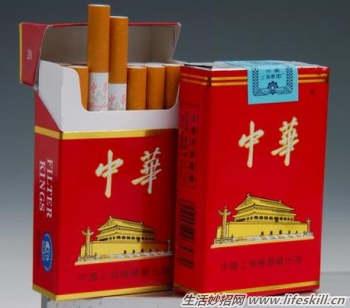 如何鑒別中華香煙真假？